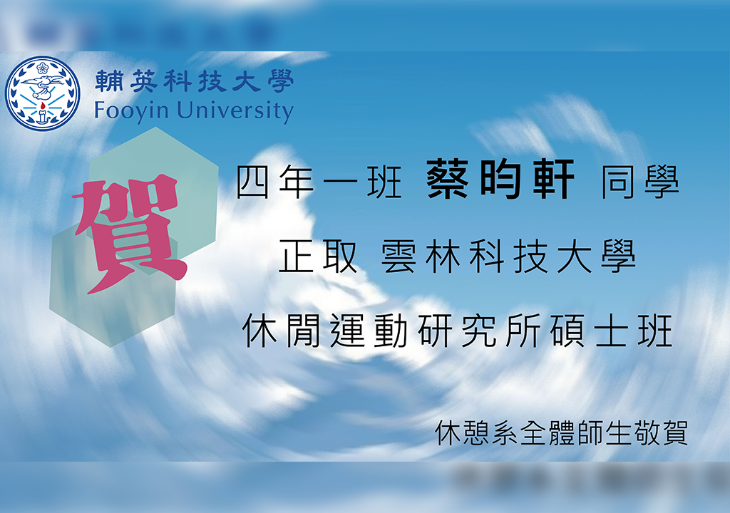 圖片一