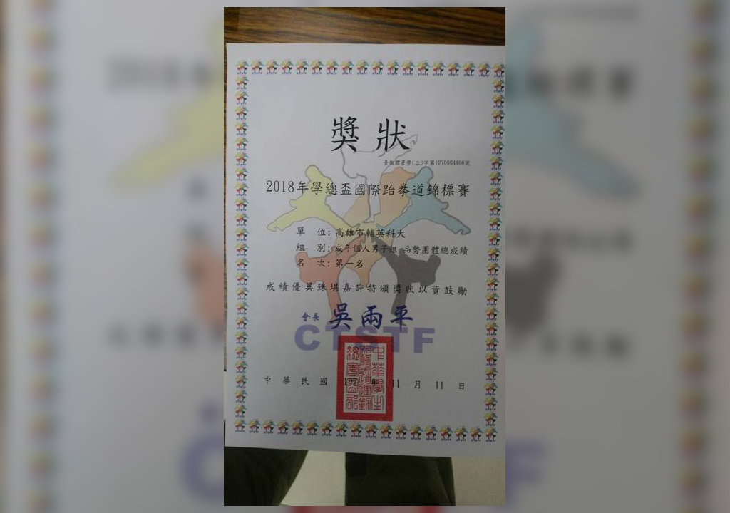圖片一