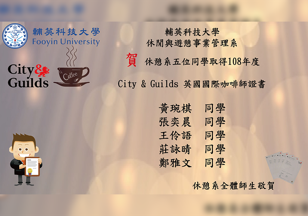 圖片一