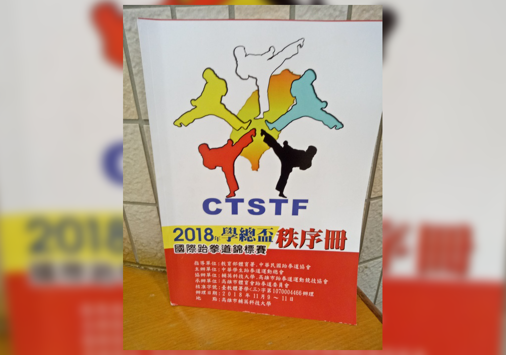 圖片一
