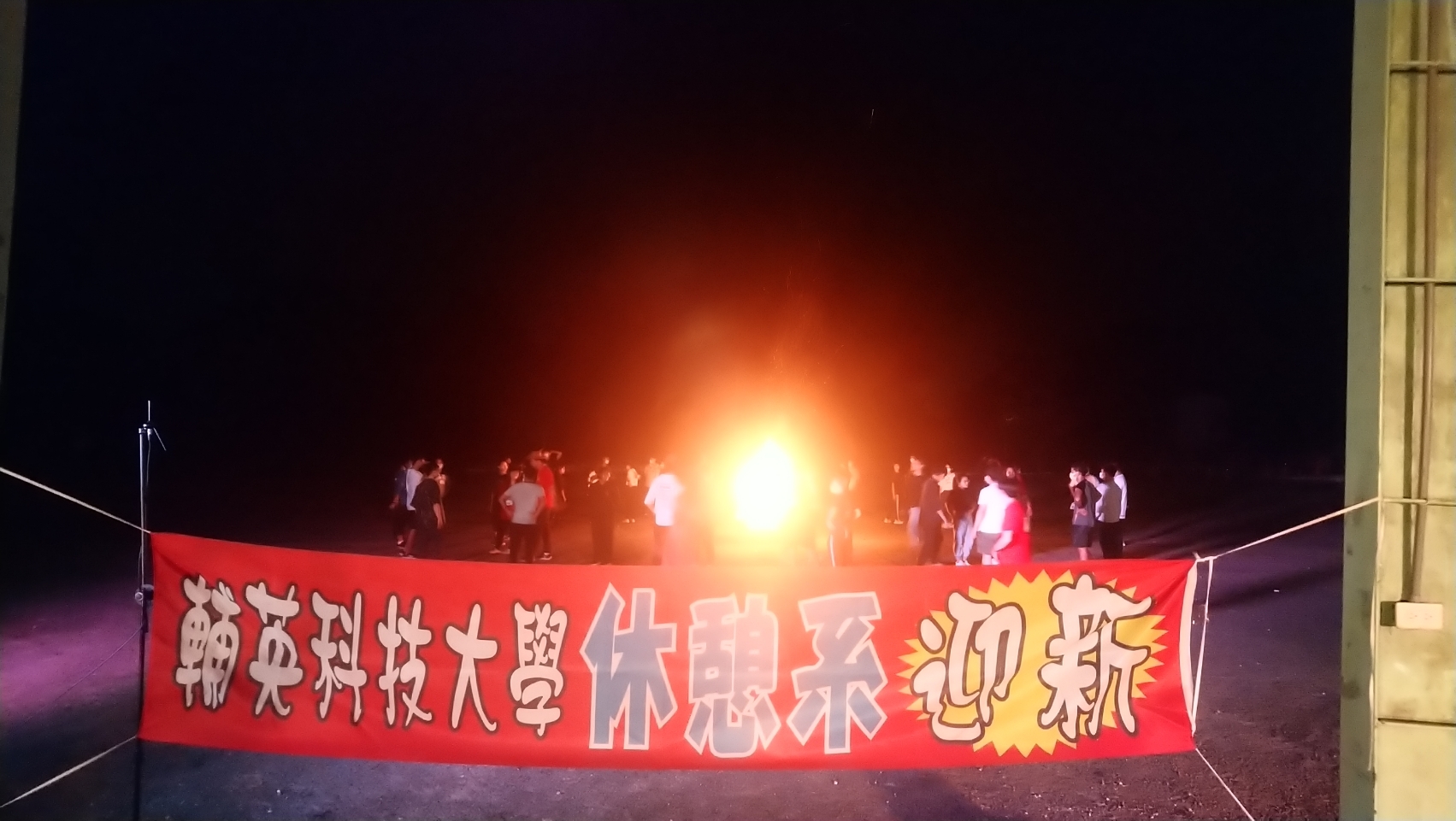 圖片一